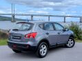 Nissan Qashqai VISIA DCI 7