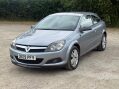 Vauxhall Astra 1.4i 16v SXi Sport Hatch 3dr 4