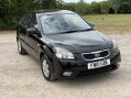 Kia Rio 1.4 2 5dr 1
