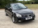 Kia Rio 1.4 2 5dr