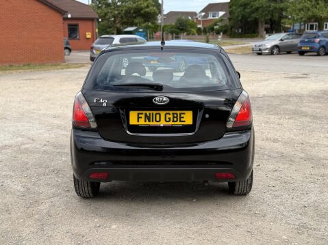 Kia Rio 1.4 2 5dr 7