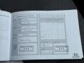 Kia Rio 1.4 2 5dr 23