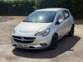 Vauxhall Corsa 1.4i ecoFLEX SRi Euro 6 5dr 4