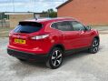 Nissan Qashqai 1.5 dCi N-Connecta 2WD Euro 6 (s/s) 5dr 2