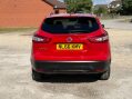 Nissan Qashqai 1.5 dCi N-Connecta 2WD Euro 6 (s/s) 5dr 7