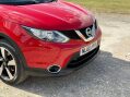 Nissan Qashqai 1.5 dCi N-Connecta 2WD Euro 6 (s/s) 5dr 11