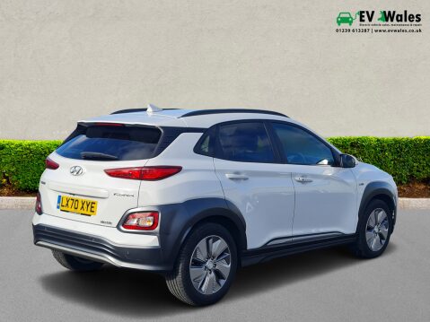 Hyundai KONA PREMIUM SE 9