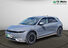 Hyundai IONIQ 5 ULTIMATE