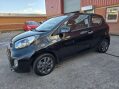 Kia Picanto 1.0 Picanto VR7 3dr 5
