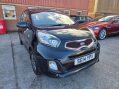Kia Picanto 1.0 Picanto VR7 3dr 21