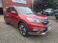 Honda CR-V 1.6 CR-V EX i-DTec 4WD 5dr 21