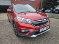 Honda CR-V 1.6 CR-V EX i-DTec 4WD 5dr 22