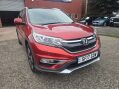 Honda CR-V 1.6 CR-V EX i-DTec 4WD 5dr 42