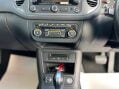 Volkswagen Tiguan 2.0 TDI BlueMotion Tech Match DSG 4WD Euro 5 (s/s) 5dr 35