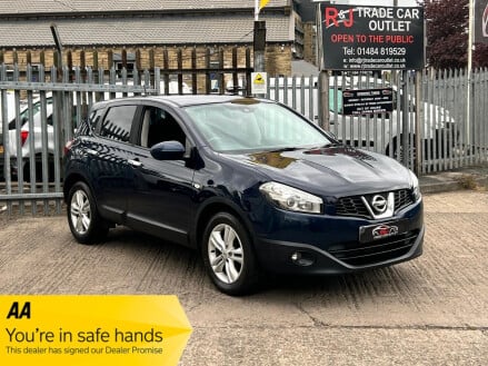 Nissan Qashqai 1.5 dCi Acenta 2WD Euro 5 5dr