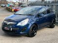 Vauxhall Corsa 1.2i ecoFLEX 16V Exclusiv Euro 5 (s/s) 5dr (A/C) 4