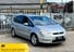 Ford S-Max 2.0 TDCi Titanium 5dr