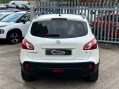 Nissan Qashqai 1.5 dCi 360 2WD Euro 5 5dr 17
