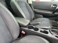 Nissan Qashqai 1.5 dCi 360 2WD Euro 5 5dr 33