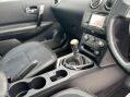 Nissan Qashqai 1.5 dCi 360 2WD Euro 5 5dr 32