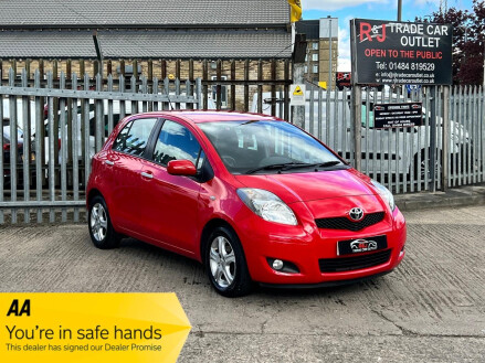 Toyota Yaris 1.33 Dual VVT-i TR MultiMode Euro 4 (s/s) 5dr