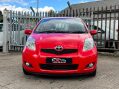 Toyota Yaris 1.33 Dual VVT-i TR MultiMode Euro 4 (s/s) 5dr 6