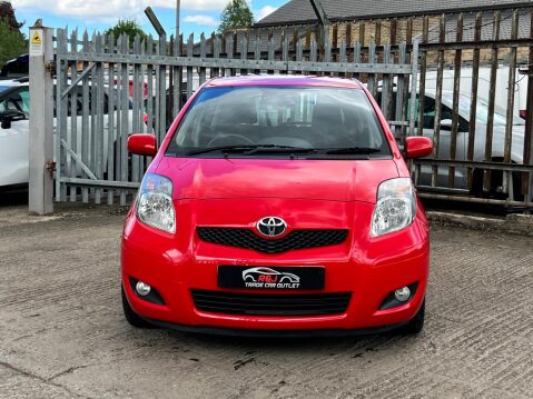 Toyota Yaris 1.33 Dual VVT-i TR MultiMode Euro 4 (s/s) 5dr 7