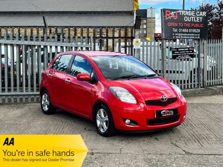 Toyota Yaris 1.33 Dual VVT-i TR MultiMode Euro 4 (s/s) 5dr