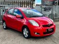 Toyota Yaris 1.33 Dual VVT-i TR MultiMode Euro 4 (s/s) 5dr 2
