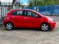 Toyota Yaris 1.33 Dual VVT-i TR MultiMode Euro 4 (s/s) 5dr 12