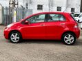 Toyota Yaris 1.33 Dual VVT-i TR MultiMode Euro 4 (s/s) 5dr 13