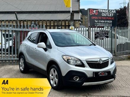 Vauxhall Mokka 1.6 CDTi ecoFLEX Exclusiv 2WD Euro 6 (s/s) 5dr