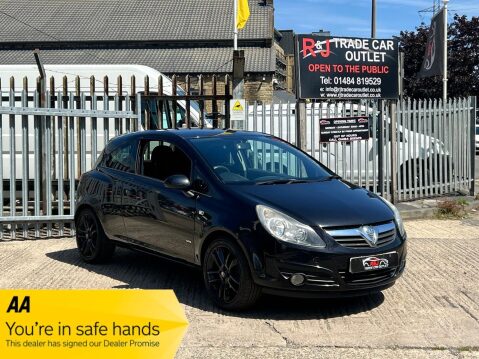 Vauxhall Corsa 1.2i 16v SXi 3dr 1