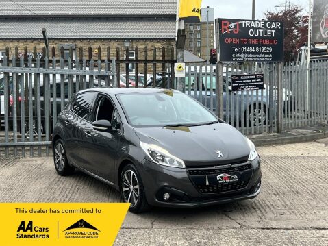 Peugeot 208 1.6 BlueHDi Allure Euro 6 (s/s) 5dr 1