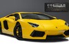 Lamborghini Aventador V12. LP700-4. TRANSPARENT ENGINE COVER. FRONT LIFT. ELECTRIC & HEATED SEATS