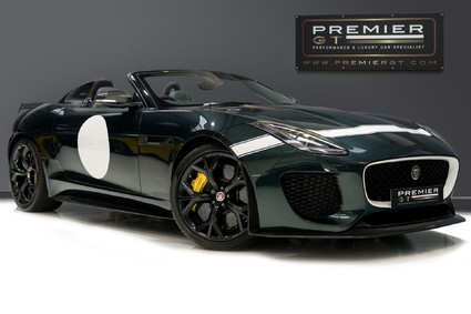 Jaguar F-Type PROJECT 7. 1 OF JUST 250 EXAMPLES. NOW SOLD. SIMILAR REQUIRED.