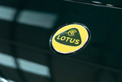 Lotus Emira V6 FIRST EDITION. NOW SOLD. SIMILAR REQUIRED. CALL 01903 254 800. 22