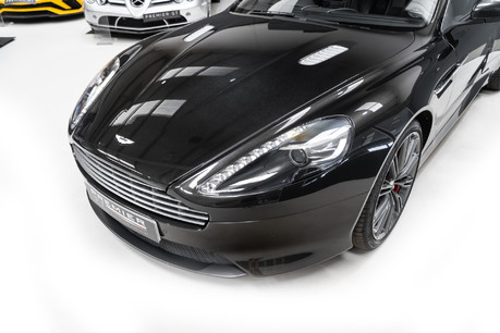 Aston Martin DB9 V12 6.0 TOUCHTRONIC II. NOW SOLD. SIMILAR REQUIRED. CALL 01903 254 800. 4