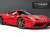 Ferrari 458 SPECIALE. NOW SOLD. SIMILAR REQUIRED. PLEASE CALL 01903 254 800. 