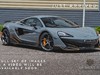 McLaren 600LT V8 SSG. NOW SOLD. SIMILAR REQUIRED. PLEASE CALL 01903 254 800.