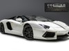 Lamborghini Aventador V12. NOW SOLD. SIMILAR REQUIRED. PLEASE CALL 01903 254 800.