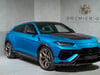 Lamborghini Urus V8 PERFORMANTE. NOW SOLD. SIMILAR REQUIRED. PLEASE CALL 01903 254 800.