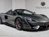 McLaren 570S V8 SSG SPIDER. NOW SOLD. SIMILAR REQUIRED. PLEASE CALL 01903 254800.
