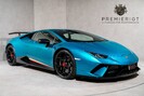 Lamborghini Huracan LP 640-4 PERFORMANTE. FULL PPF. CARBON INT/EXT. CARBON ENGINE BAY. LIFT. 