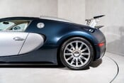 Bugatti Veyron 16.4. UK CAR. LOW MILEAGE. ADJUSTABLE SUSPENSION. HEATED SEATS. BURMESTER. 22