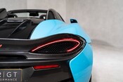 McLaren 570S V8 SSG. NOW SOLD. SIMILAR REQUIRED. PLEASE CALL 01903 254800. 30