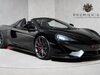 McLaren 570S V8 SSG. NOW SOLD. SIMILAR REQUIRED. PLEASE CALL 01903 254800.