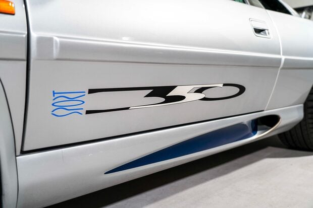 Lotus Esprit SPORT 350. 1 OF 42 RHD. SUPERB EXAMPLE. COMPREHENSIVE HISTORY. FRONT PPF 5