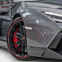 The Lamborghini Aventador: The Ultimate Lamborghini?