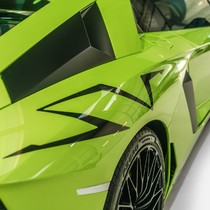 The Lamborghini Aventador: The Ultimate Lamborghini? 2